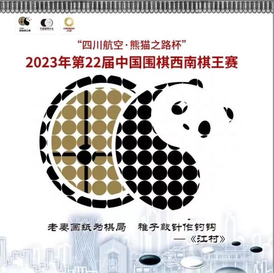 【比赛关键事件】第28分钟，希克接应队友的直塞，带球突入禁区内，希克趟过出击的门将后被扑倒在地，主裁判指向点球点，勒沃库森获得点球机会，希克主罚命中，勒沃库森1-0领先！